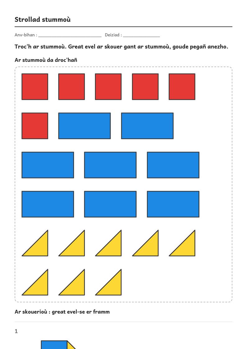 Rakwel, pajenn 1 : Assemblages de formes — Reproduire un assemblage (puzzle, pavage, tour de cubes)