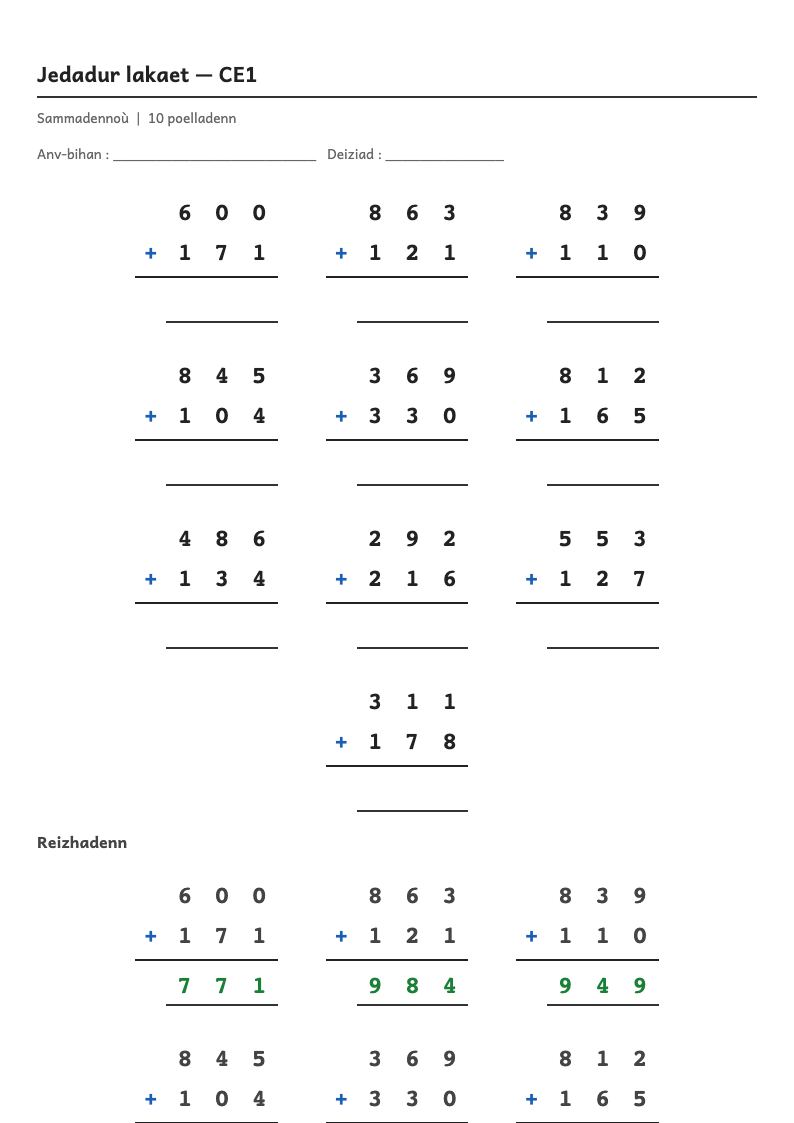 Rakwel, pajenn 1 : Calcul posé — Poser et calculer une addition en colonnes