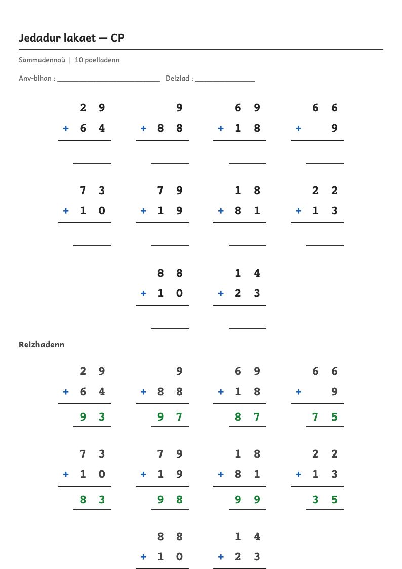 Rakwel, pajenn 1 : Calcul posé — Poser et calculer une addition en colonnes