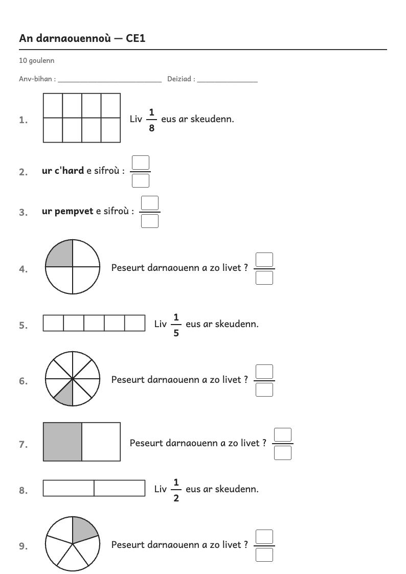 Rakwel, pajenn 1 : Les fractions — Moitié, demi, quart ; lire et représenter 1/2, 1/3, 1/4, 1/5, 1/6, 1/8, 1/10