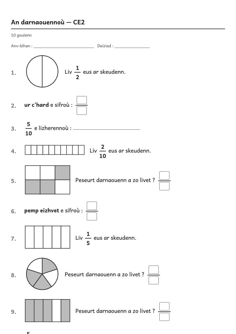 Rakwel, pajenn 1 : Les fractions — Lire, écrire et représenter des fractions d’un tout (jusqu’à 1)