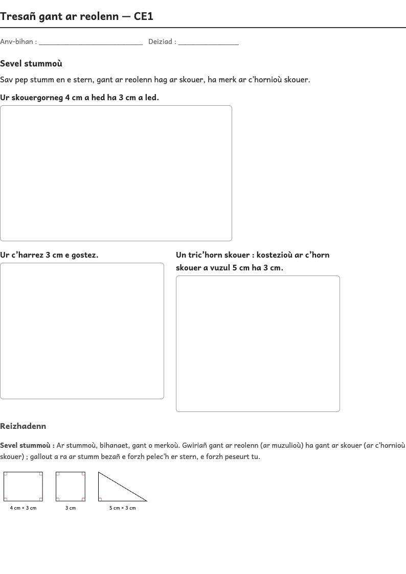 Rakwel, pajenn 1 : Tracer à la règle — Reproduire, compléter ou tracer des figures sur papier quadrillé, pointé ou uni, à la règle puis à l’équerre et au compas