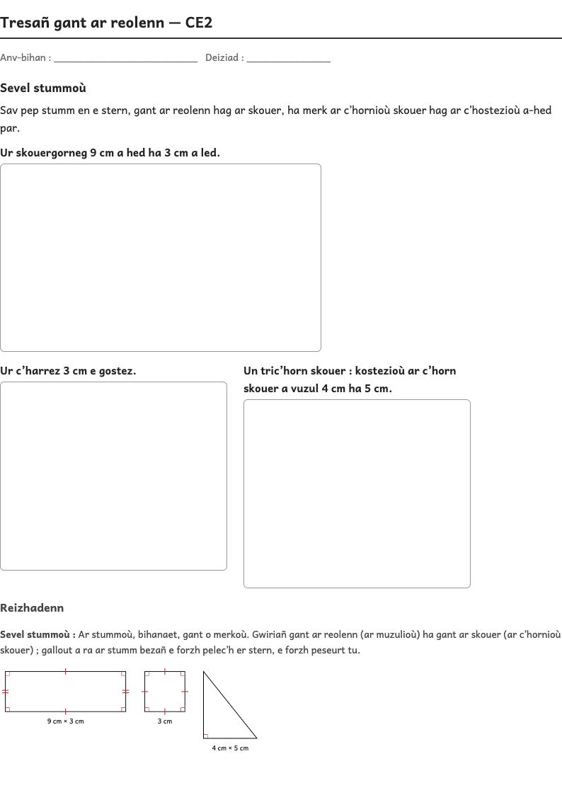 Rakwel, pajenn 1 : Tracer à la règle — Reproduire, compléter ou tracer des figures sur papier quadrillé, pointé ou uni, à la règle puis à l’équerre et au compas