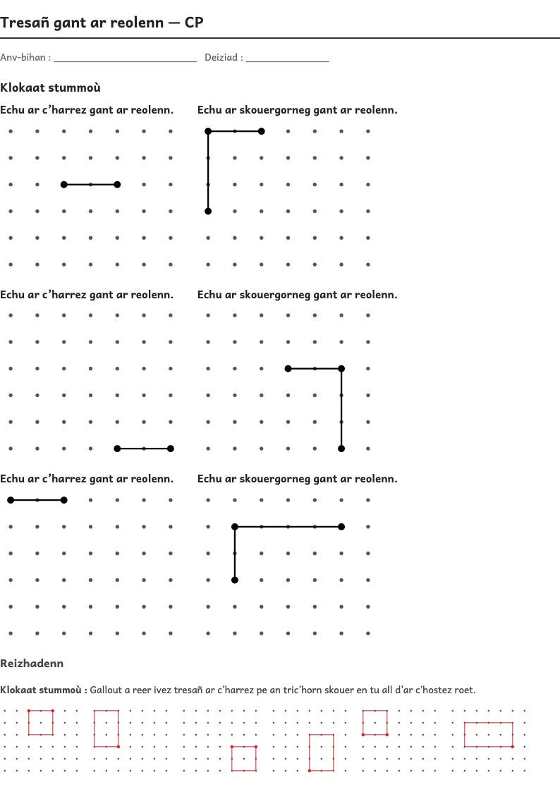 Rakwel, pajenn 1 : Tracer à la règle — Reproduire, compléter ou tracer des figures sur papier quadrillé, pointé ou uni, à la règle puis à l’équerre et au compas