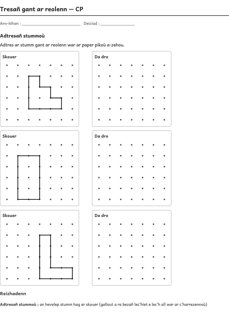 Rakwel, pajenn 1 : Tracer à la règle — Reproduire, compléter ou tracer des figures sur papier quadrillé, pointé ou uni, à la règle puis à l’équerre et au compas