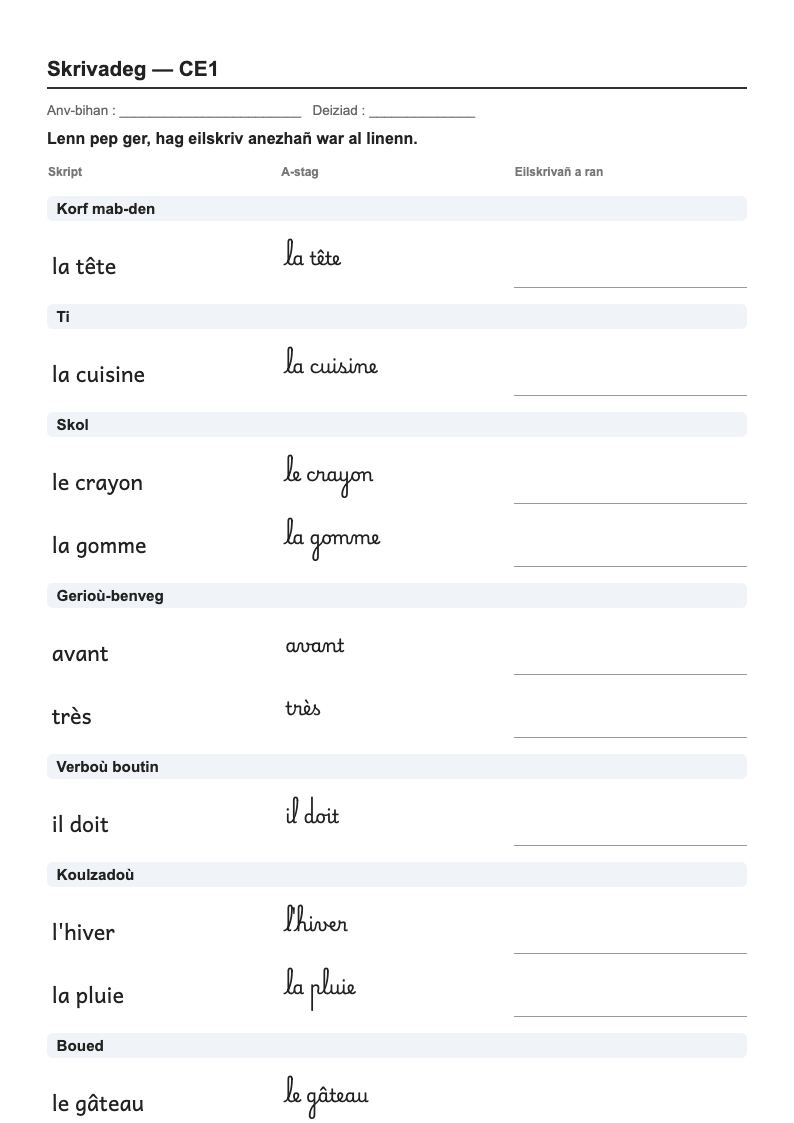 Dictée — CE1 : fiches d'exercices à imprimer (consignes en breton)