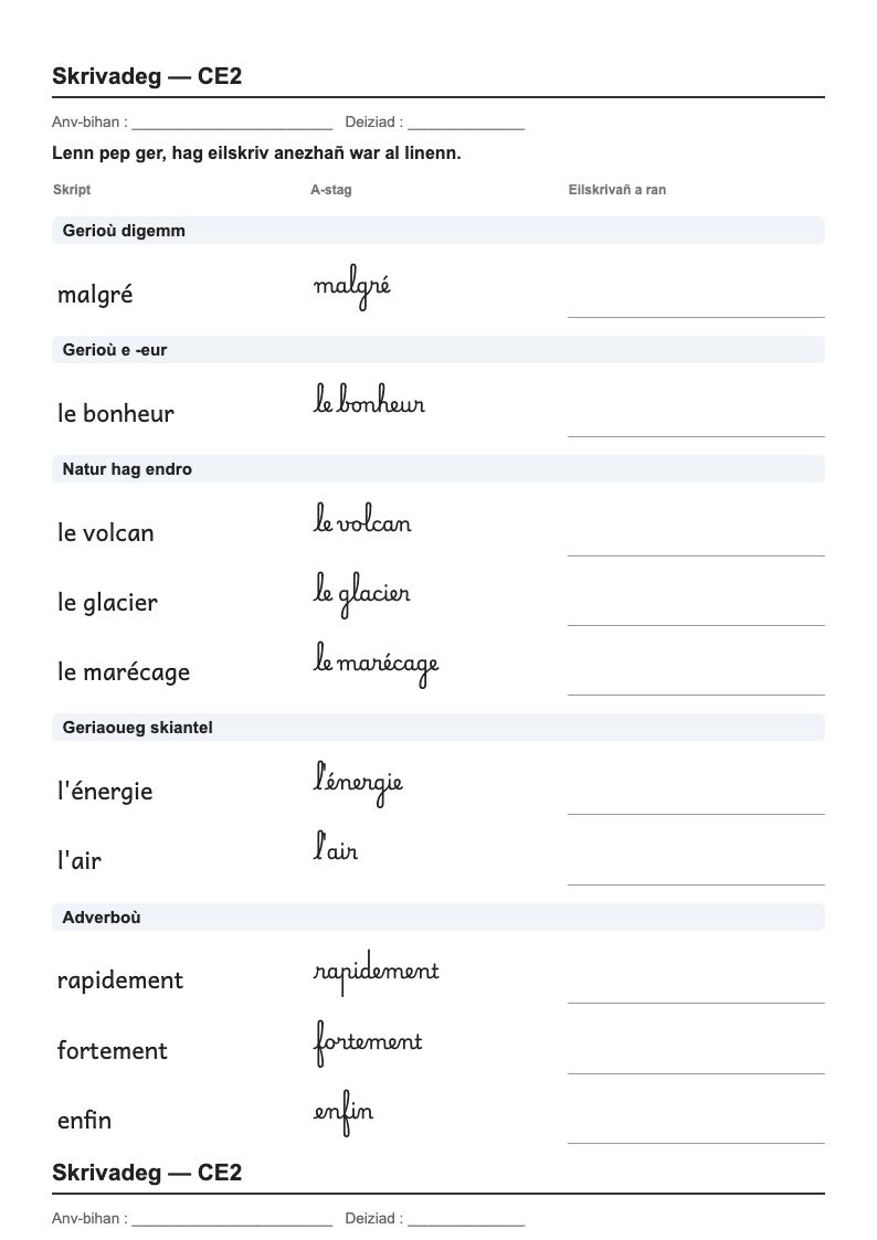 Dictée — CE2 : fiches d'exercices à imprimer (consignes en breton)