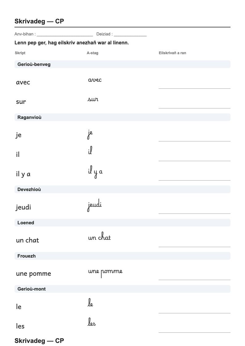 Dictée — CP : fiches d'exercices à imprimer (consignes en breton)